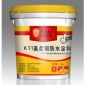 K11防水浆料(柔韧型)